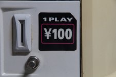 DSC03926.JPG