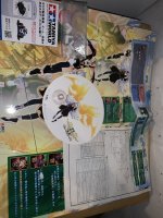 Espgaluda 2 arts kit.jpg