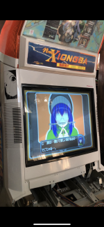 441B60A7-2074-47DB-865C-50B78729D1BC.png