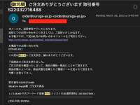 Screen Shot 2024-01-21 at 12.05.14 PM.png
