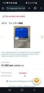 Screenshot_20240105-072554_Chrome.jpg