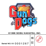 Gun Dogs Label.png