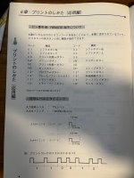 IMG_1787.jpeg