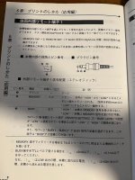 IMG_1785.jpeg