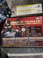IMG_2271.jpeg