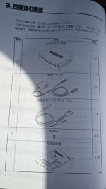 PXL_20240423_215935272.jpg