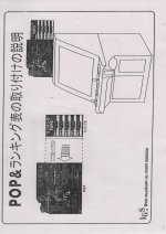 05 001.jpg