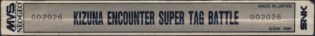 Kizuna_encounter_us_label.jpg