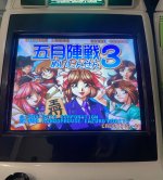 IMG_4912.jpeg
