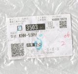 DSCN8976.jpg