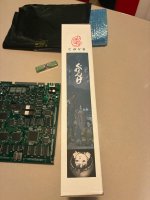 IMG_4587.jpeg