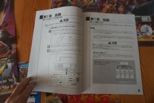 DSC02019.JPG