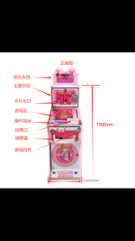IMG_4013.PNG