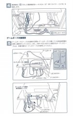 Screenshot_20190805-231253_Drive.jpg