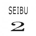 seibu_2.jpg