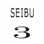 seibu_3.jpg