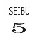 seibu_5.jpg