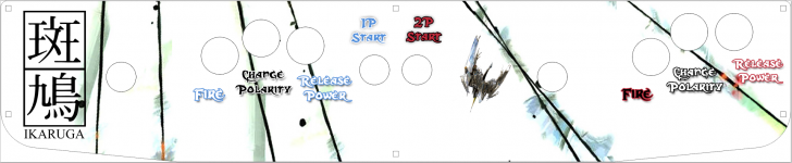 Ikaruga Final.png