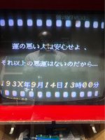 117946505_10223919974172848_4772870862267112160_o.jpg