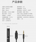 bluetooth.png