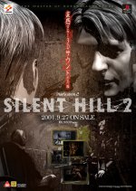 Silent-Hill-2.jpg