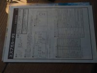 unnamed-5.jpg