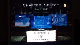 04_totd_chapter_select.jpg
