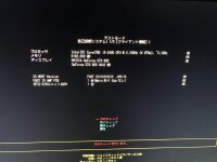 Taito Type X3 Will It Do 480p Arcade Projects Forums Taito Type X3 Will It Do 480p Arcade Projects Forums