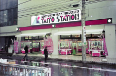 taito station.png