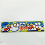 sega-aero-city-aero-table-super_1_b1ace8be490fcc316a474c1e46a6b1e4.jpg
