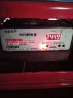 IMG_20220104_163944_772.jpg
