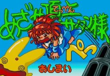 Dj2xuPzU8AA5Vcv.jpg