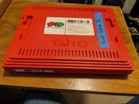 IMG_20220417_201620.jpg