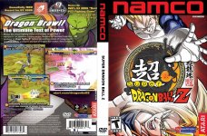 ___max1162633249-front-cover.jpg