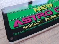 Sega-New-Astro-City-Billboard-Lower-3.jpg