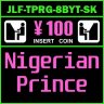 nigerianprince