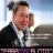 TerraManBunion